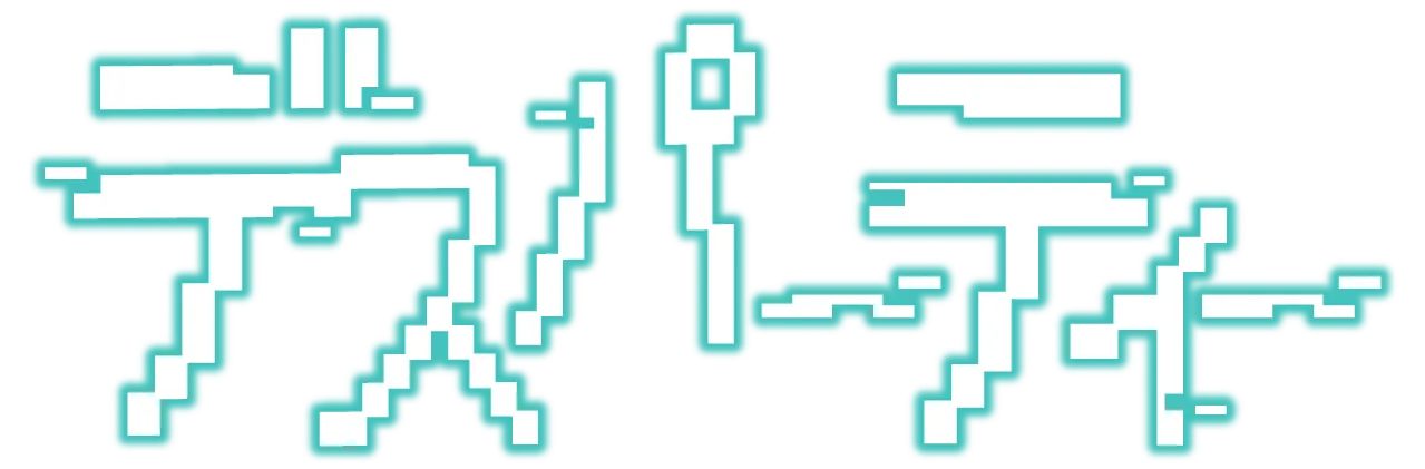 デスパーティ_神戸・三宮の地下スペースで開催される生き残り型バトル