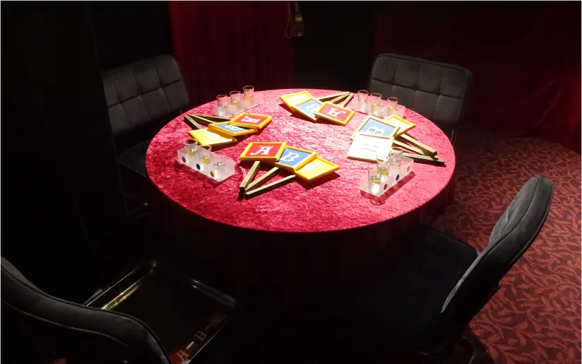 格付けチャレンジ2_スライド画像01