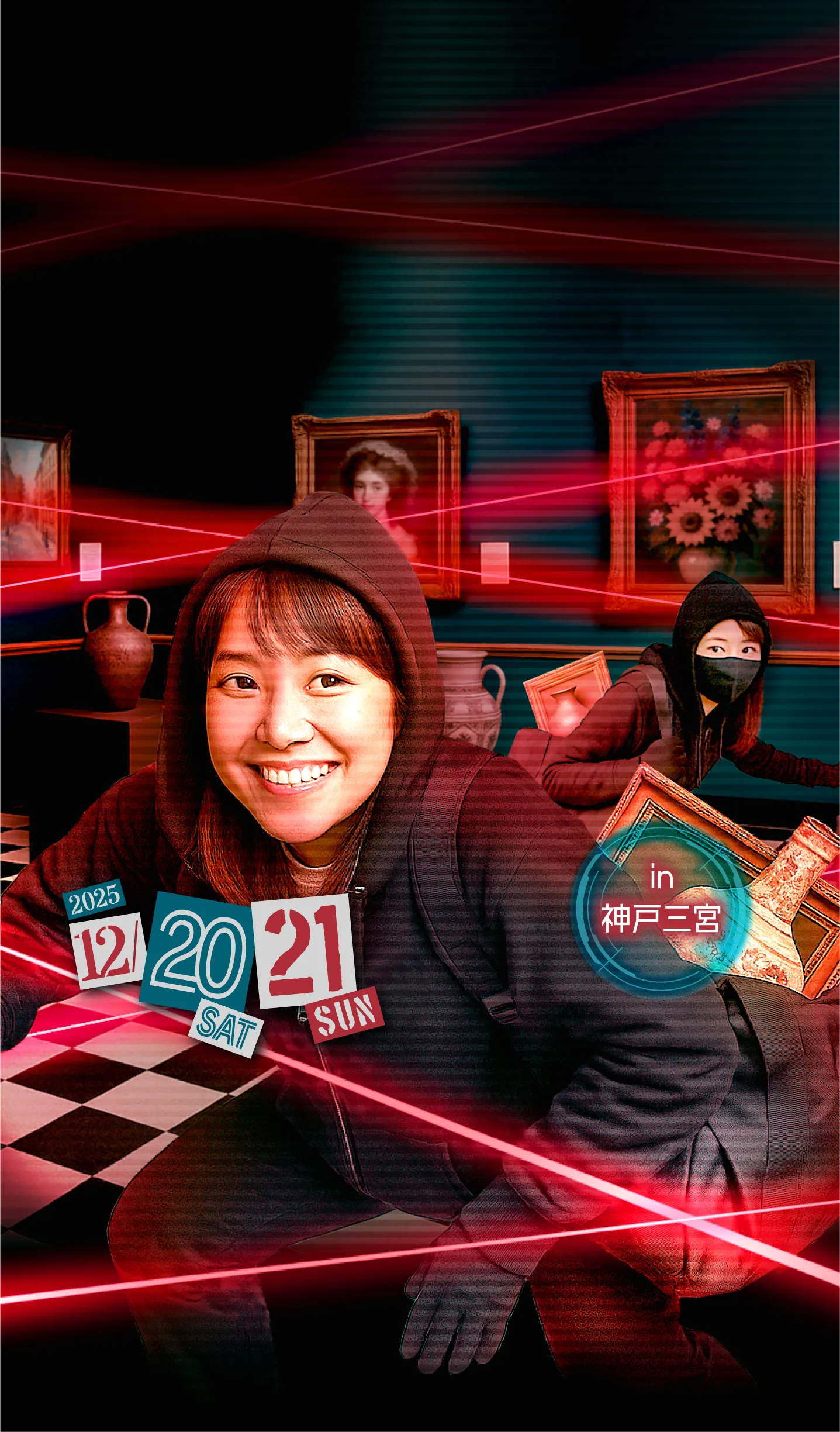 レーザーが張り巡らされた美術館。できる限りを盗み出せ。「セフト!〜レーザーをかいくぐり美術品を盗め〜」